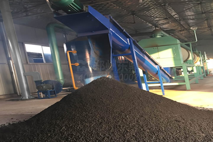 噴漿玉米皮烘干機